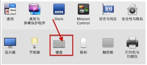 MACBOOK装了window10键盘按不亮了怎么设置?