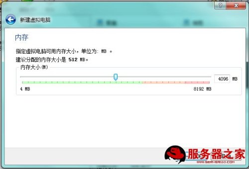 Oracle VM VirtualBox如何使用