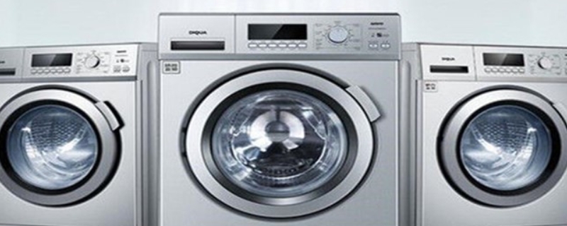 洗衣机转速1200与1400转有什么不同 洗衣机1200转和1000转
