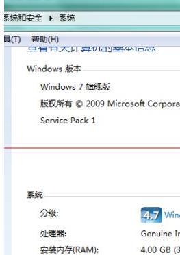 win8.1如何实现虚拟内存转移?