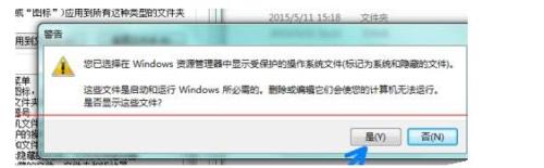 win8.1如何实现虚拟内存转移?