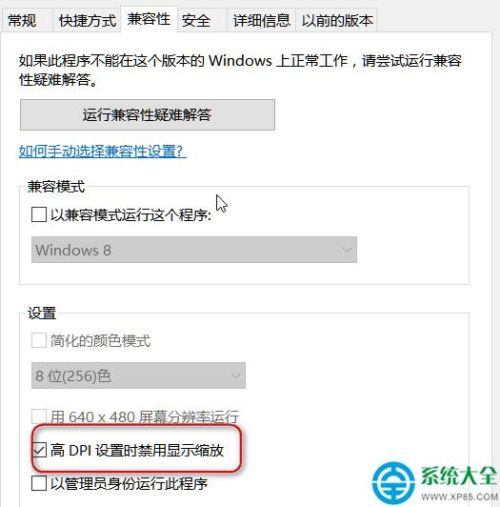 Chrome浏览器界面怎么缩放