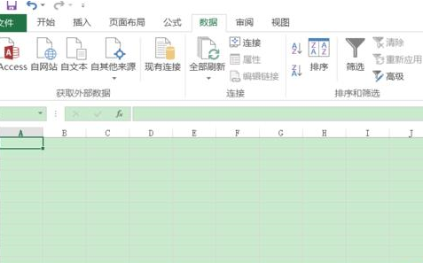 excel2016怎么自动填充公式（excel怎样自动填充公式）