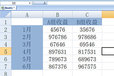 Excel数据核对表怎么美化（excel数据核对表怎么美化图片）