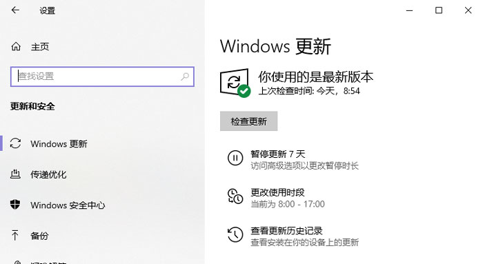 win10怎么更新新版edge