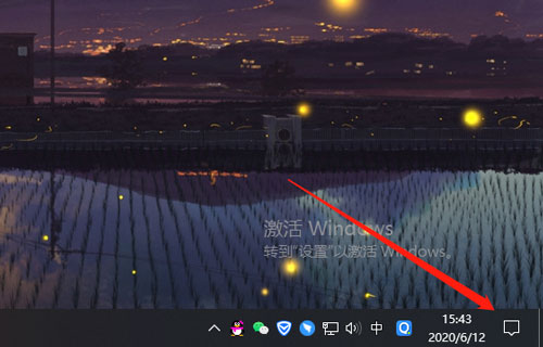 win10激活提示错误代码0xc004f211