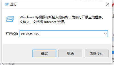 win10家庭版怎么关闭自动更新 win10家庭版怎么关闭自动更新驱动