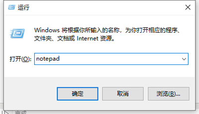 win10家庭版本地组策略编辑器怎么打开（win10家庭版本地组策略编辑器怎么打开）