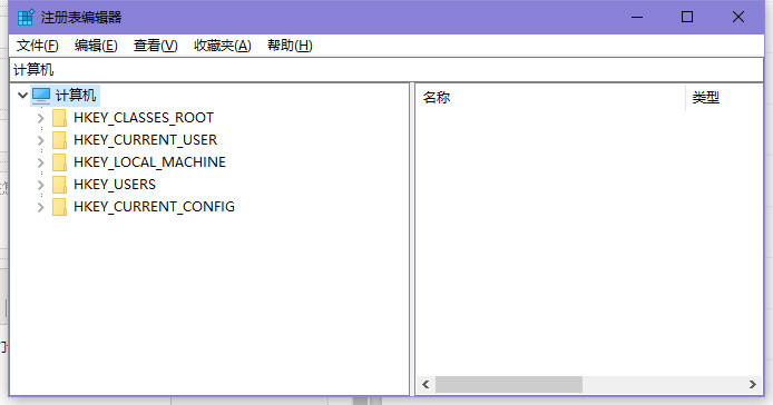 win10没有硬件加速GPU计划怎么强制开启