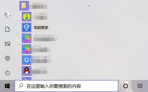 win10怎么在桌面上添加快捷方式（win10怎么在桌面上添加快捷方式）