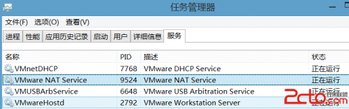 VMware11怎样安装OSX10.10虚拟机