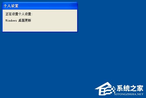 WinXP使用打印机提示无法设置默认打印机如何解决?