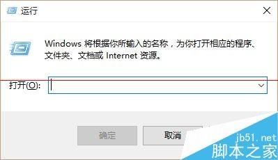 鼠标左键失灵怎么设置右键代替左键? 鼠标左键失灵怎么设置右键代替左键解锁