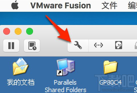 VMware（vmware16最新密钥）
