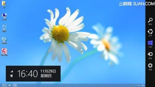 Windows 8系统关机的5种方法