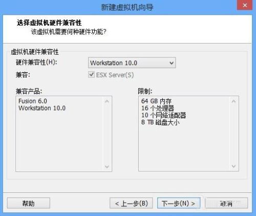 vmware10上如何安装Mac10.8系统