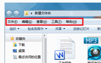 win2008 win2008r2激活密钥最新