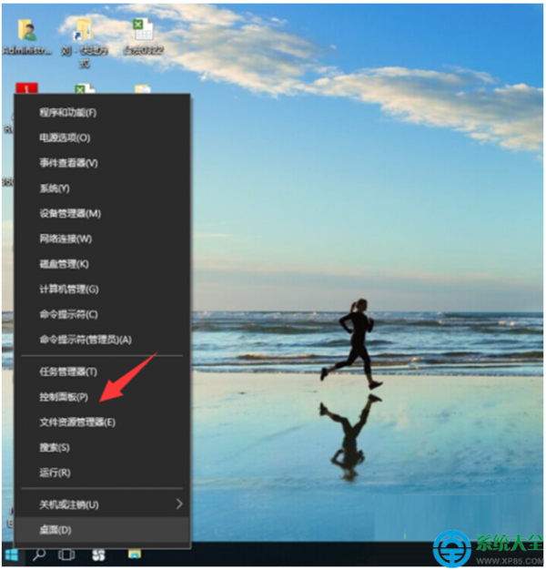 win7系统打印机打印文件弹出另存为xps/pdf窗口怎么办