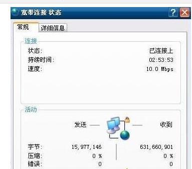 XP无法运行DNF如何解决?