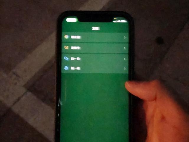 iphone12绿屏检测 iPhone12绿屏检测图