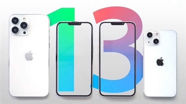 iPhone13颜色有几个 iphone13 几个颜色