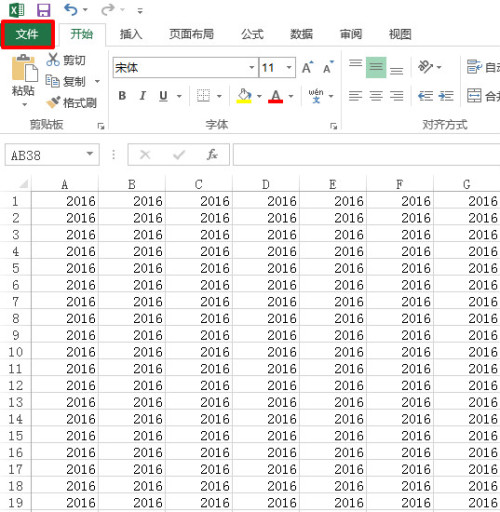 excel打印预览显示不全怎么办