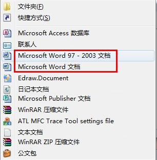 右键新建没有Word怎么办?