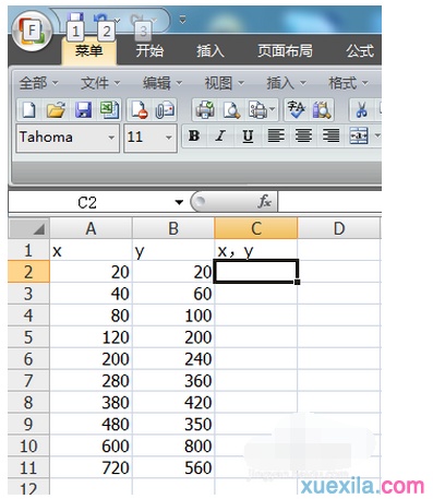 excel表格如何把坐标放到cad坐标