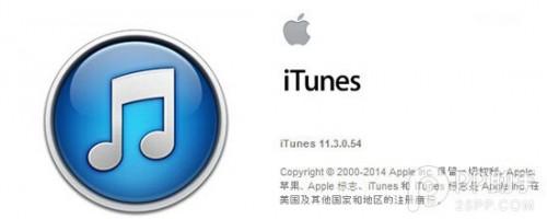 苹果iTunes 苹果itunes store怎么登录