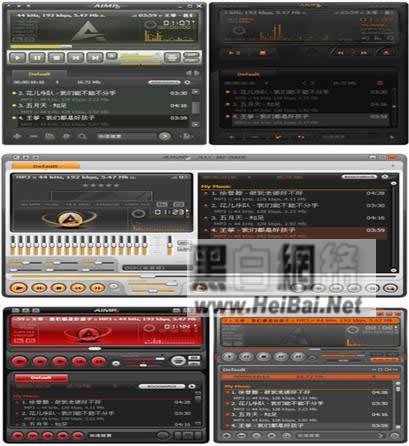 AIMP播放器的使用方法