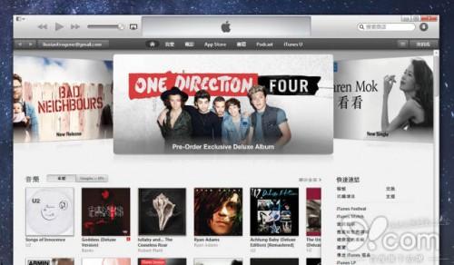 在PC端iTunes中重新下载已购项目的方法