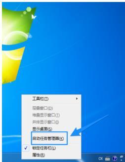 win7提示计算机内存不足怎么办?（win7提示计算机内存不足怎么办）