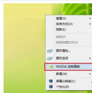 win7怎么连接投影仪驱动?