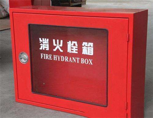消火栓箱安装方法 室内消火栓箱安装方式是什么