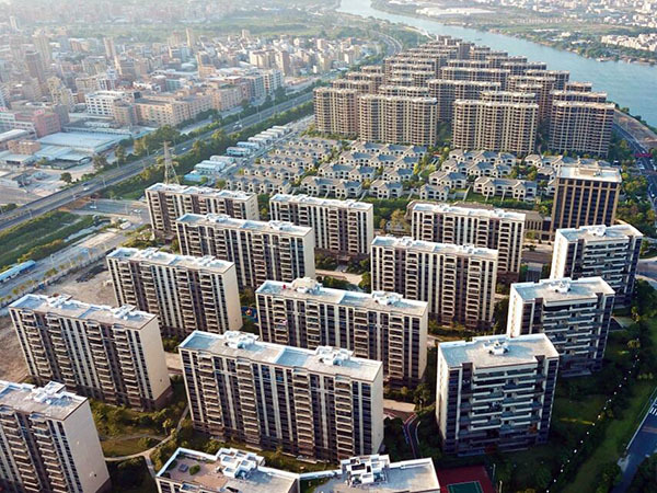 上海公积金贷款买房需要什么条件 上海公积金贷款买房需要什么条件外地人