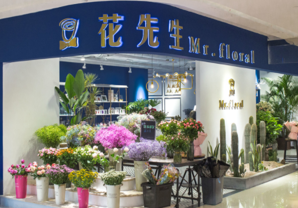 南京花店装修公司哪家好 南京花店装修步骤