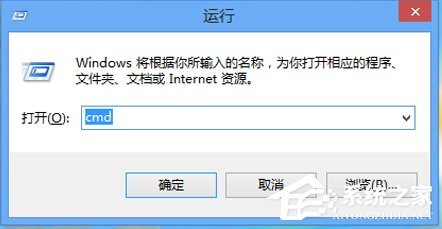 Win8电脑部分网页打不开如何解决?（win8电脑部分网页打不开如何解决呢）