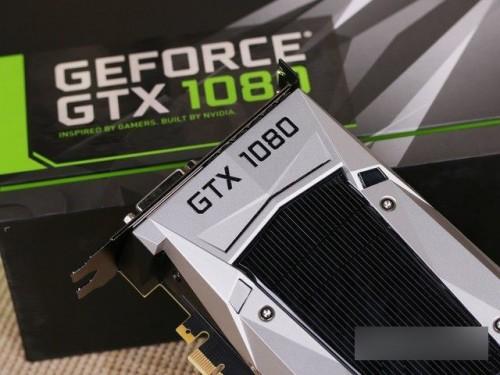 GTX1080装不上驱动怎么办?