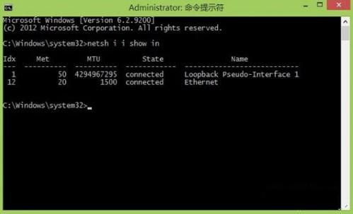 手动绑定Windows8系统ARP的方法 win10arp绑定