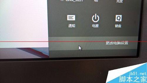 windows8.1开启签名后不能安装驱动该怎么办?