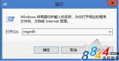 提高Windows8运行速度小技巧 win8系统怎样提升运行速度