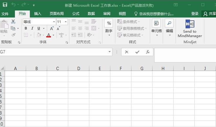 excel表格下拉勾选多项