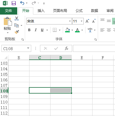 单元格合并为一个单元怎么设置