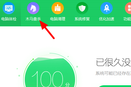 win10为什么IE打开的是搜狗