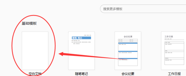 电脑上的除号是哪个键怎么输出来 电脑上的除号是哪个键怎么输出来