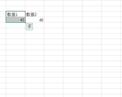 excel一个单元格拆分为二列