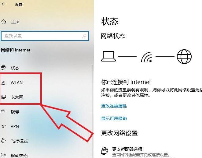 电脑乱下载软件怎么办 电脑乱下载软件怎么办