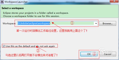 用Eclipse安装ADT插件搭建Android环境(图文)