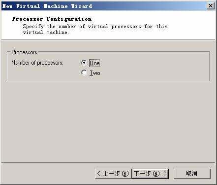 在VMWare中配置SQLServer2005集群 Step by Step(二) 配置虚拟机