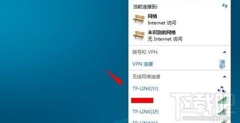 VMWare虚拟机怎么添加无线网卡（vmware虚拟机怎么添加无线网卡设置）